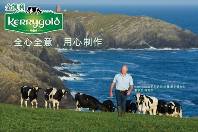 Imaxe de Kerry Group. A vocación da industria láctea en Irlanda é exportadora