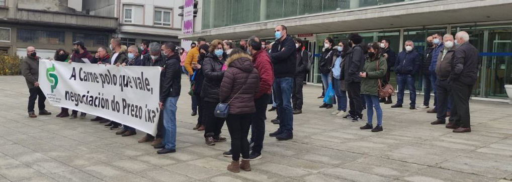 Concentración este luns diante do edificio administrativo da Xunta en Lugo convocada polo SLG