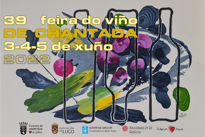 CARTEL FEIRA DO VIÑO 2022_HORIZONTAL