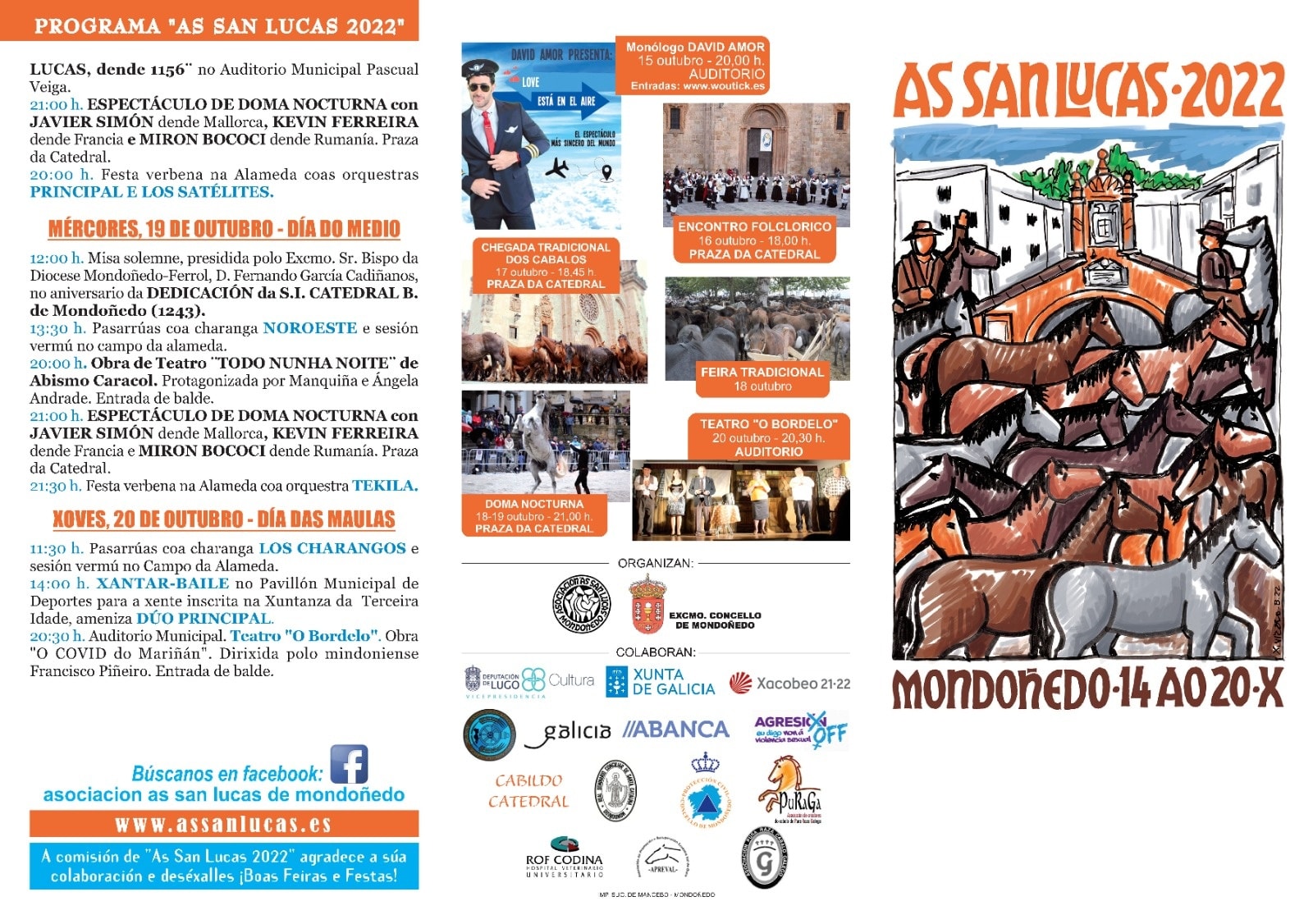 programa San Lucas de Mondoñedo 2022-1