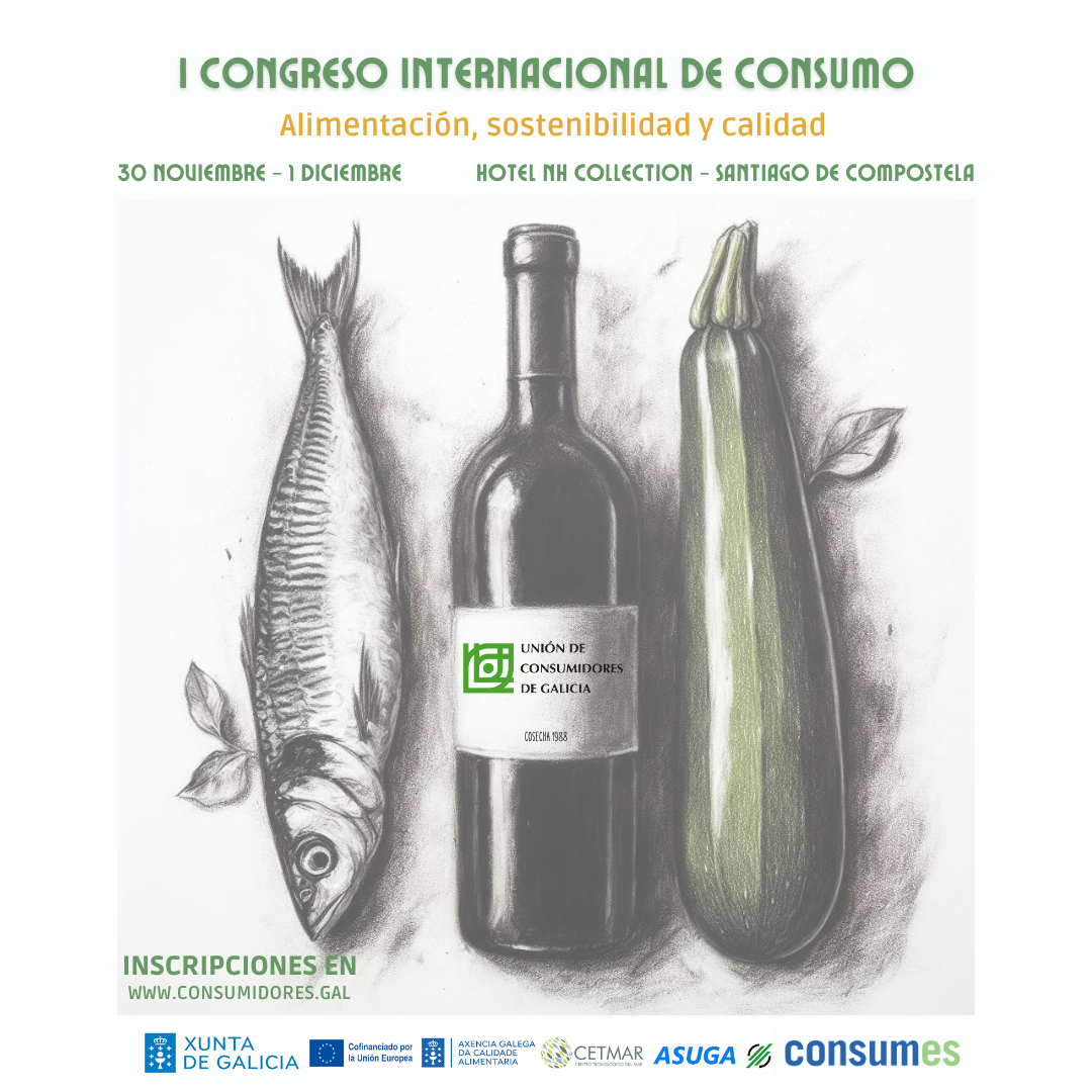 congreso consumo santiago UCGAL