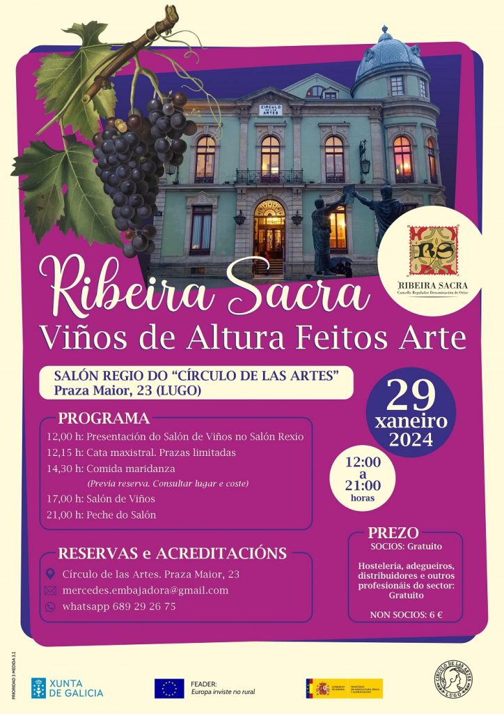 Evento Lugo 29 xaneiro