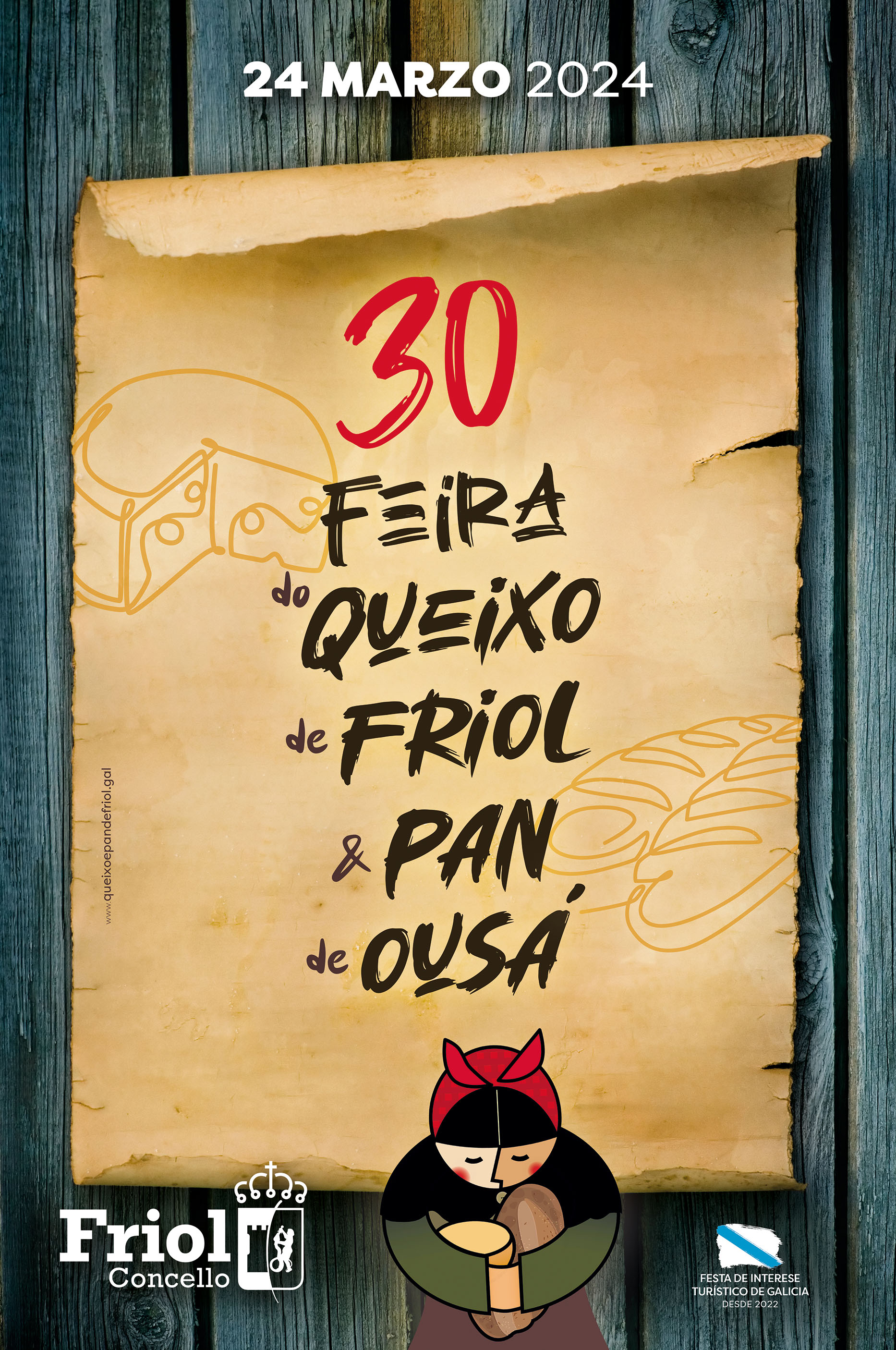FRIOL2024_CARTEL