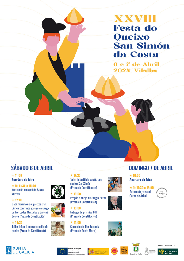 webCARTEL-FEIRA-DO-QUEIXO SAN SIMON 24