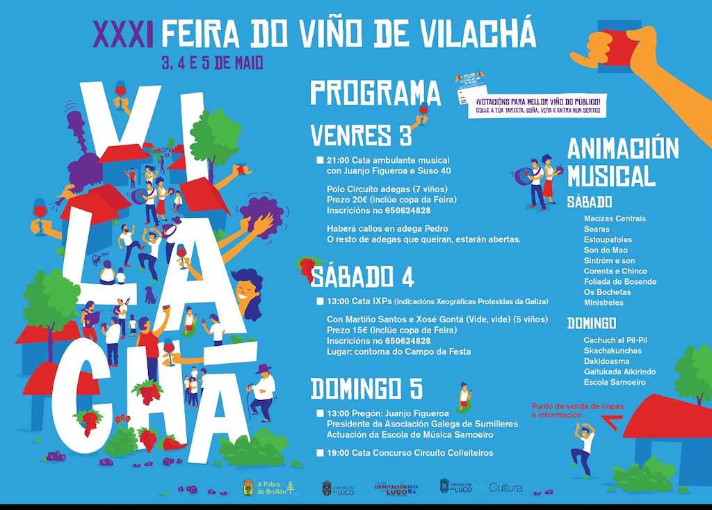 feira-do-viño-de-vilacha-a-pobra-do-brollon_img928n2t0